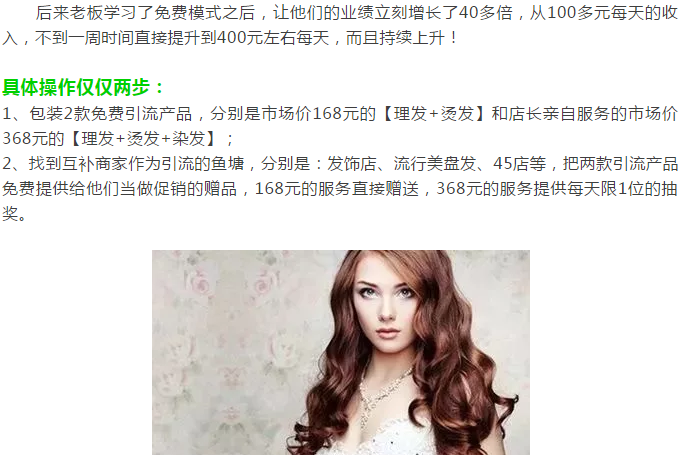 无码人妻αⅤ免费一区二区三区:09-17-19-22-40-45N：23,色情内容是不合法的，违反我国相关的法律法规。我们应该遵守法律和道德准则，远离色情内容。如果您有其他有益身心的娱乐需求，可以寻找一些正规的平台或文化活动，例如观看电影、参加体育运动，以丰富您的生活。