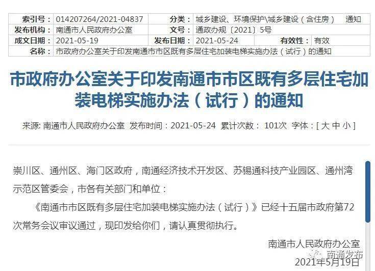 秋霞无码一区二区视频在线观看:07-20-21-23-25-41C：07,秋霞无码一区二区视频在线观看，探索与警示