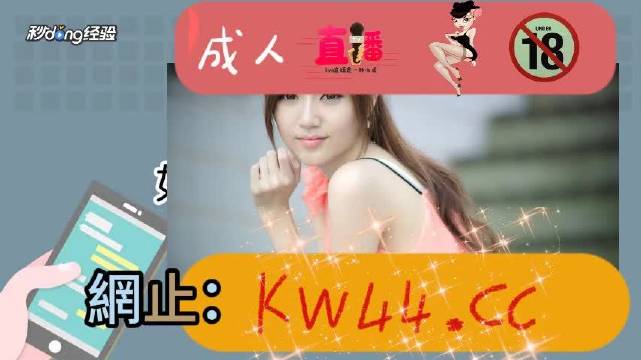 99精品国产在热久久无毒不卡:06-20-29-30-33-41H：25,探索99精品国产的魅力，在热久久无毒不卡的世界中的独特体验