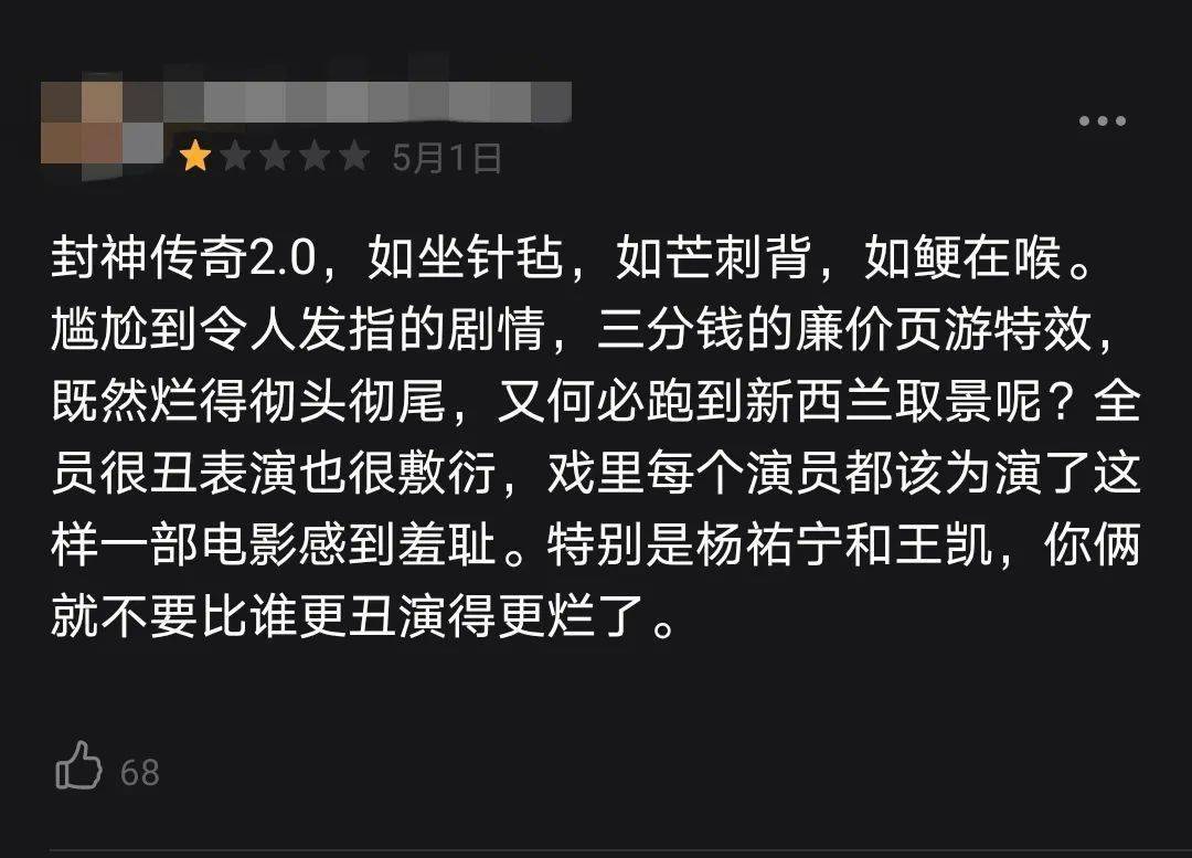 国产女人叫床高潮视频在线观看:03-14-25-33-43-47K：07,国产女人叫床高潮视频在线观看，探索真实与幻象的边界