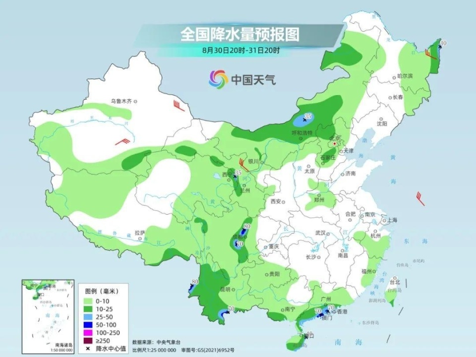 亚洲国产高清在线一区二区三区:02-05-12-20-35-36S：20,亚洲国产高清影视，一区、二区、三区的探索与赏析（02-05-12-20-35-36S）