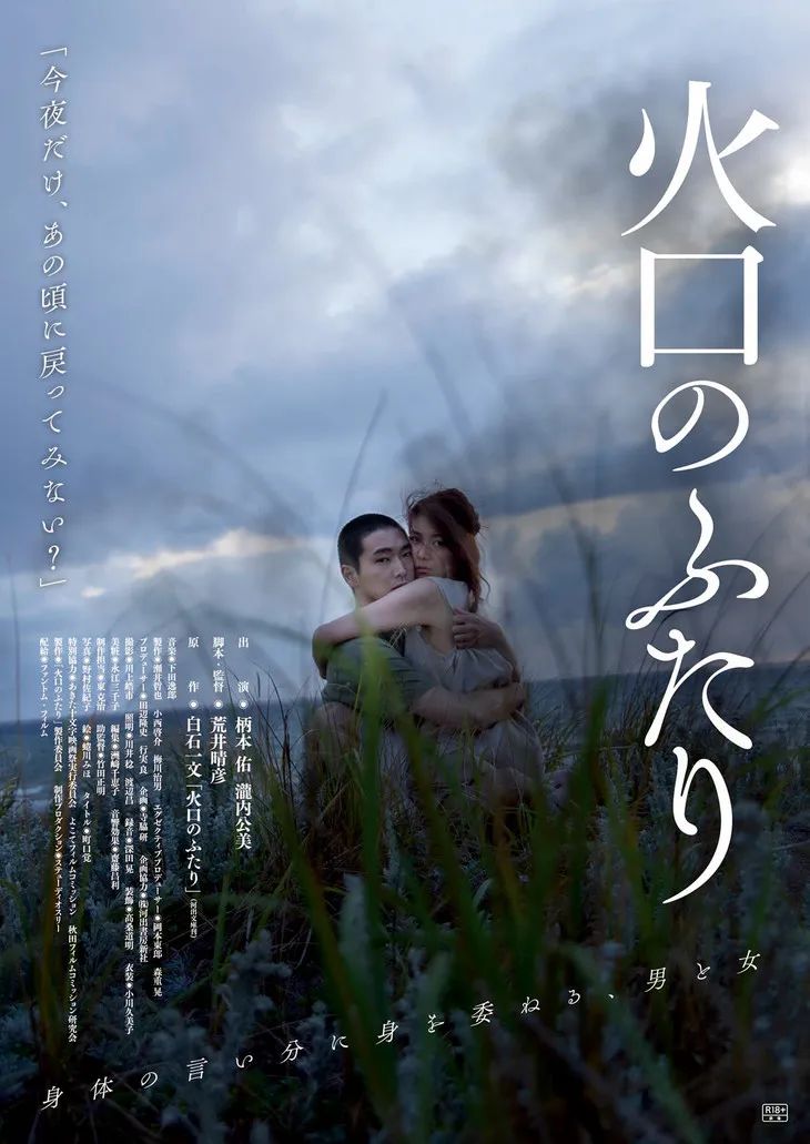 一本久久伊人热热精品中文字幕:22-28-30-34-38-46A：02,一本久久伊人热热精品中文字幕，探索优质内容的魅力与深度