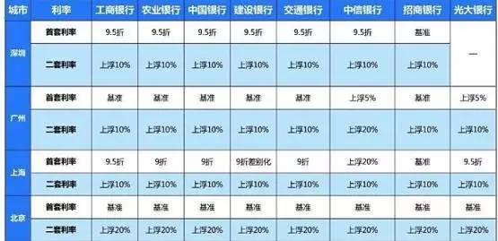 国产一区二区三区乱码在线观看:03-09-10-12-40-44K：14,探索国产影视区域差异与乱码现象，一区、二区、三区在线观看的解析