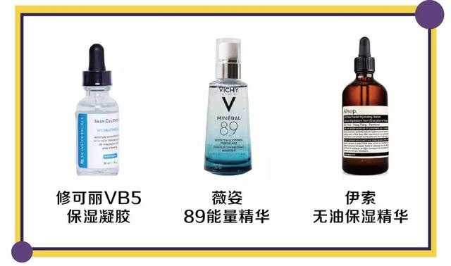 区二区三区国产精华液区别大吗:02-03-25-27-46-47X：43,区二区三区国产精华液区别解析，深度探讨不同区域产品差异与特点（关键词，国产精华液、区别、特点）