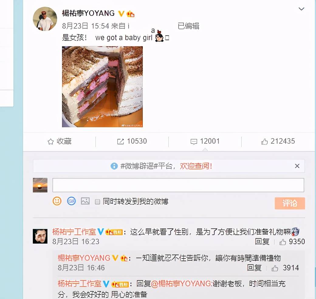 狼友AV永久网站免费观看孕交:03-04-08-09-13-35M：39,探索狼友AV永久网站，免费观看孕交之旅