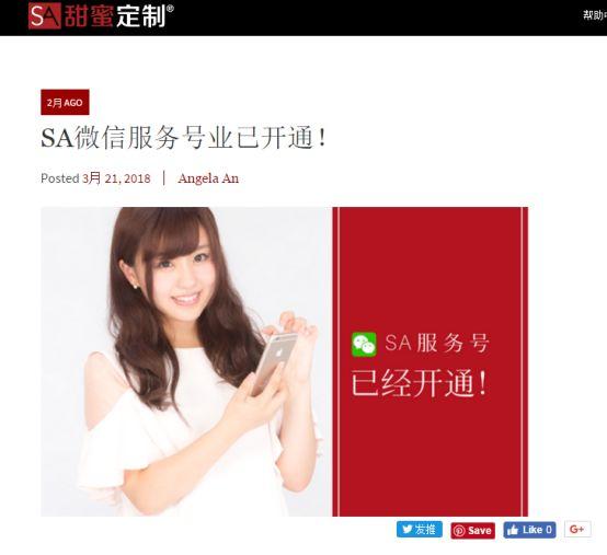 狼友AV永久网站免费观看孕交:03-04-08-09-13-35M：39,探索狼友AV永久网站，免费观看孕交之旅