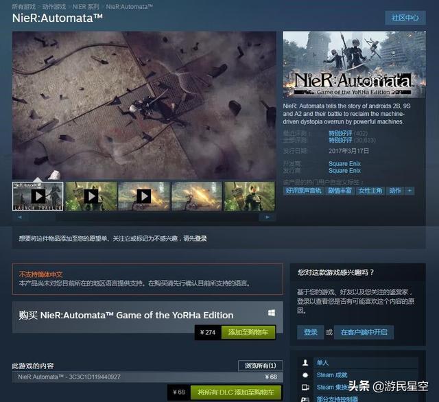 精品无码一区二区三区中文字幕:11-31-33-36-39-49P：14,探索精品无码一区二区三区，中文字幕的魅力与多样性