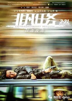 免费a级毛片无码a∨中文字幕:21-25-39-40-46-47D：04,探索高质量影视资源，免费A级毛片无码中文字幕精选推荐（内含详细编号）