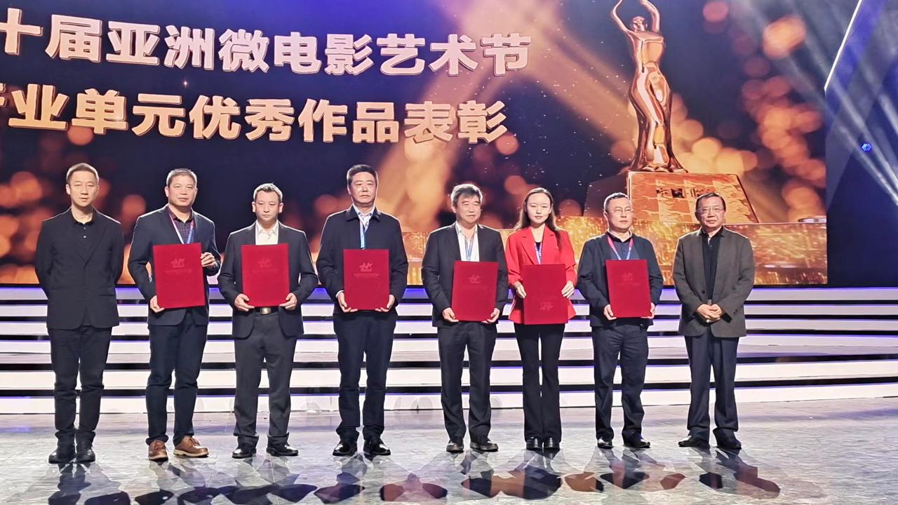 亚洲成av人最新无码不卡短片:08-14-38-45-46-49X：10,探索亚洲成人娱乐的新领域，无码短片的发展与影响