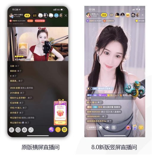 国产精品yy9299在线观看:06-16-20-28-41-43N：16,国产精品yy9299在线观看，探索优质内容的魅力与影响
