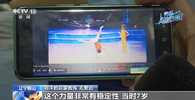国产精品yy9299在线观看:06-16-20-28-41-43N：16,国产精品yy9299在线观看，探索优质内容的魅力与影响