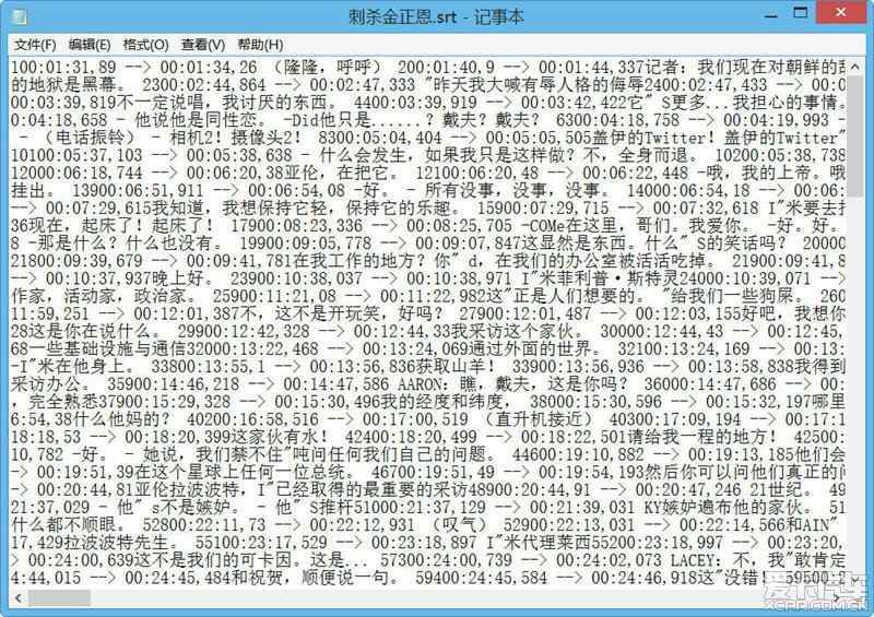 国产1卡二卡3卡四卡乱码视频:21-31-34-38-41-43U：27,关于国产视频乱码现象及应对之策，从卡片的视角探讨
