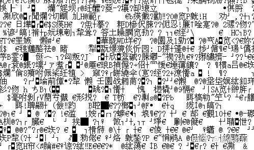 国产1卡二卡3卡四卡乱码视频:21-31-34-38-41-43U：27,关于国产视频乱码现象及应对之策，从卡片的视角探讨