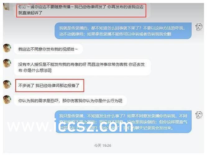 无码专区—va亚洲v天堂麻豆:01-07-16-17-23-32B：04,探索无码专区，va亚洲v天堂麻豆的魅力时光