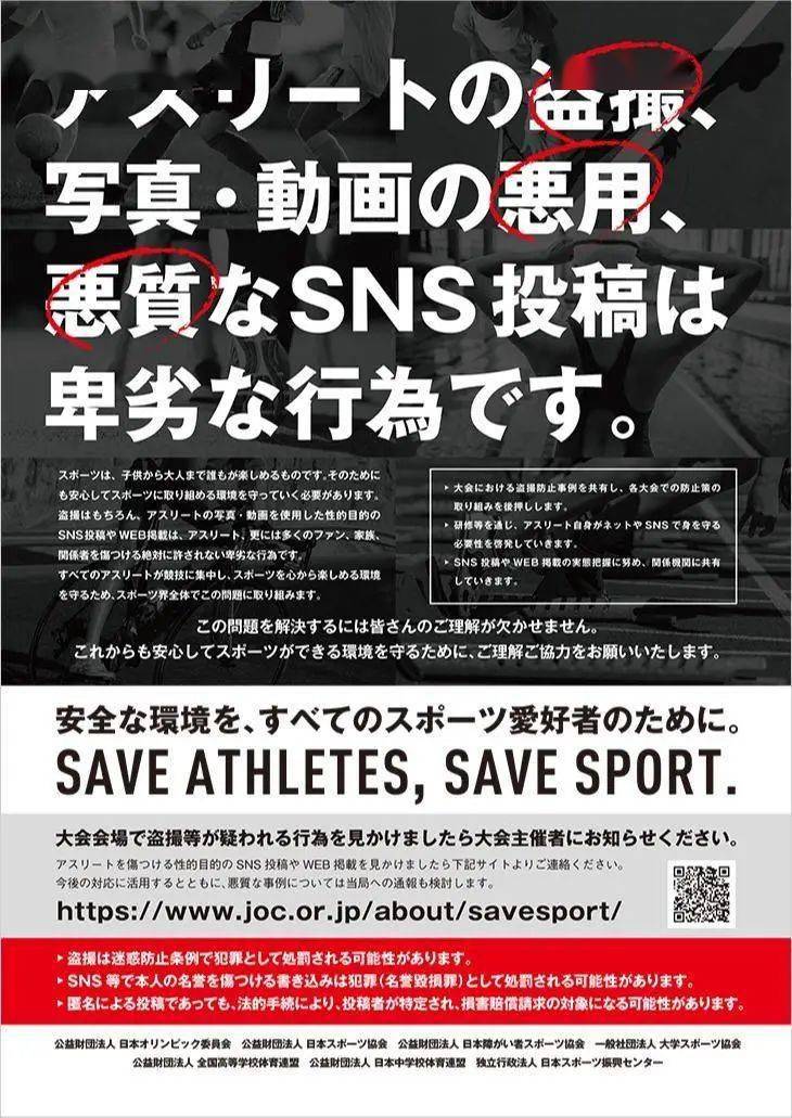 国产成人精品日本亚洲专区不卡:29-32-33-36-40-48Y：35,国产成人精品与亚洲专区的探索，不卡观影新体验