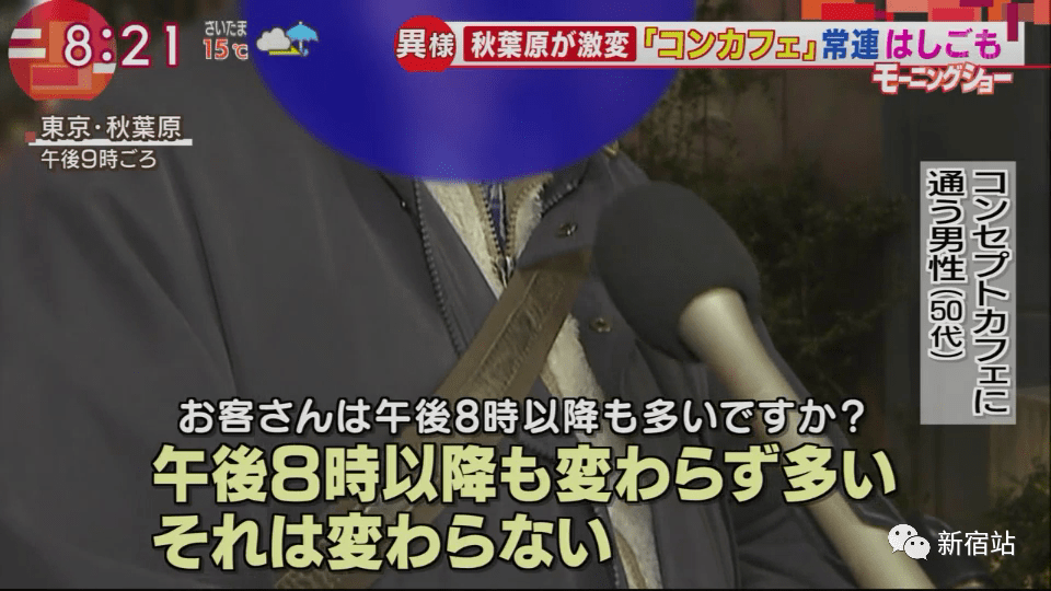 国产成人精品日本亚洲专区不卡:29-32-33-36-40-48Y：35,国产成人精品与亚洲专区的探索，不卡观影新体验