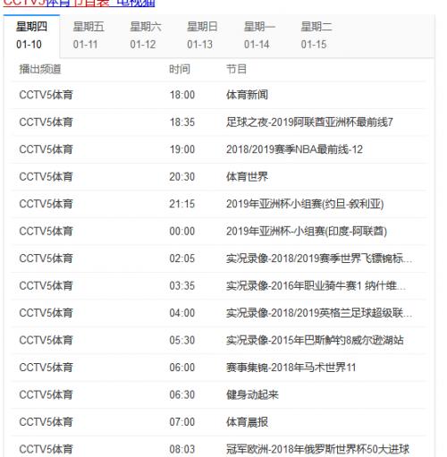 亚洲αⅴ无码乱码在线观看性色:01-09-28-35-37-49N：31,探索亚洲的成人娱乐文化，在线观看性色内容的争议与反思（关键词研究）