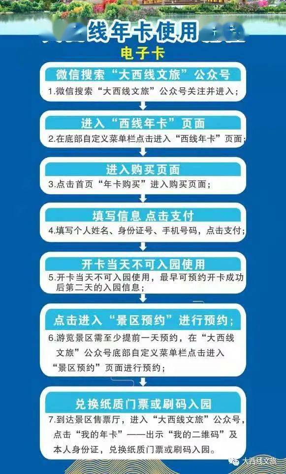 日韩精品一区二区三区中文不卡:10-17-20-26-29-38S：13,关于日韩精品一区二区三区中文不卡的研究与赏析，深入探索10-17-20-26-29-38S的独特魅力