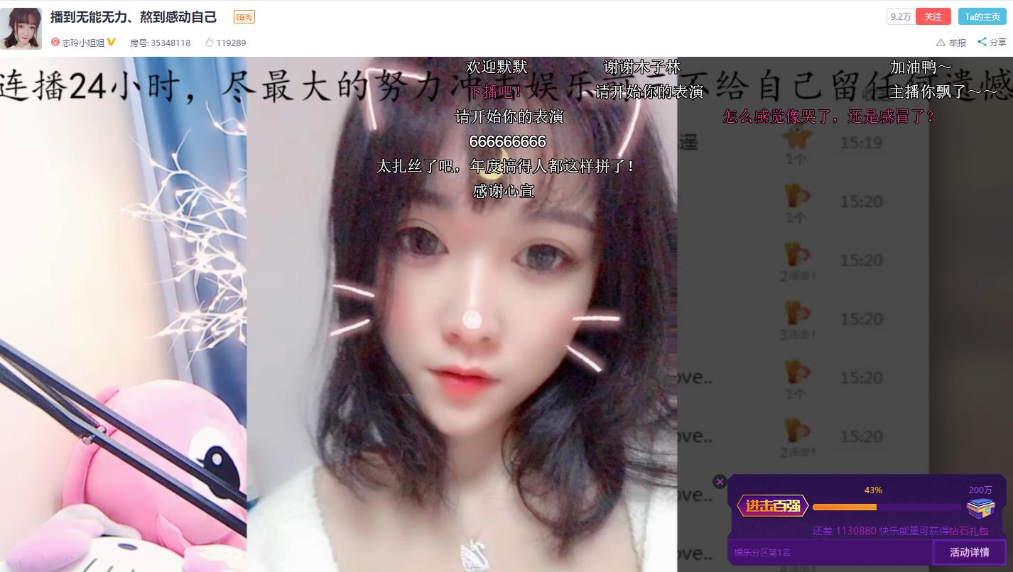 羞羞麻豆国产精品1区2区3区:06-15-17-24-28-41G：32,羞羞麻豆国产精品的独特魅力与分区探索，一区至三区深度解析（附详细指南）