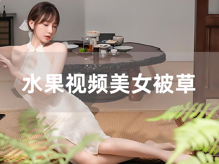 亚洲A∨国产AV综合AV网站:02-11-12-14-35-47C：34,亚洲A∨国产AV综合AV网站的发展与影响，一个深入剖析（02-11-12-14-35-47C视角下的探讨）