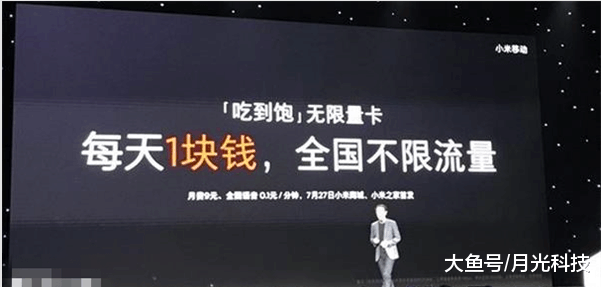 92国产精品午夜福利无毒不卡:14-15-18-31-35-48F：23,探索92国产精品，午夜福利的无毒不卡之旅