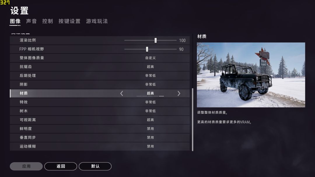 无码无遮挡又大又爽又黄的视频:03-04-05-40-42-48V：46,探索无码无遮挡视频的魅力，一场视觉盛宴的解析