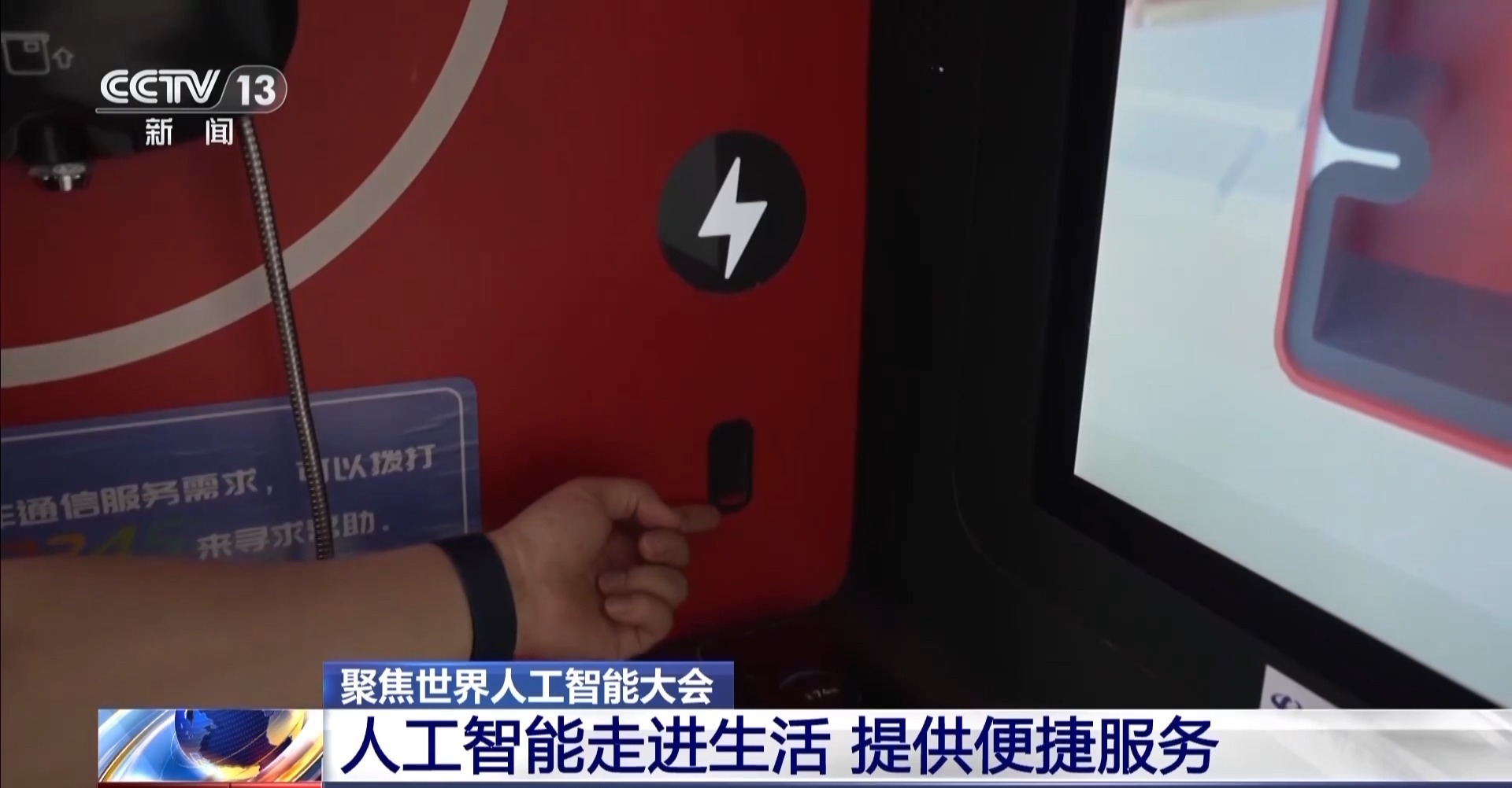 无码无遮挡又大又爽又黄的视频:03-04-05-40-42-48V：46,探索无码无遮挡视频的魅力，一场视觉盛宴的解析