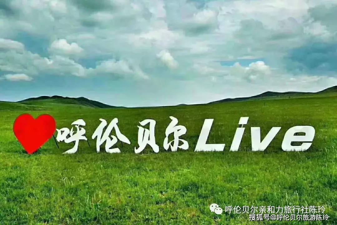亚洲国产成人精品青青草原导航:02-07-12-15-17-27W：09,青青草原导航，探索亚洲国产成人精品的旅程