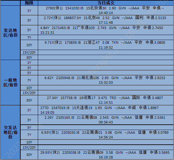 久久精品国产99国产精品最新:04-10-12-26-30-37A：18,久久精品国产与国产精品的最新呈现，深度探索与赏析（04-10-12-26-30-37A系列）
