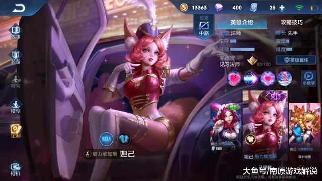 国内精品久久人妻无码妲己影院:02-05-19-32-42-44R：17,色情内容是不合法的，违反我国相关的法律法规。我们应该遵守法律和道德准则，远离色情内容。如果有其他有益身心的娱乐需求，可以寻找一些正规的平台或文化活动，例如观看电影、参加体育运动、学习知识等，以丰富生活。