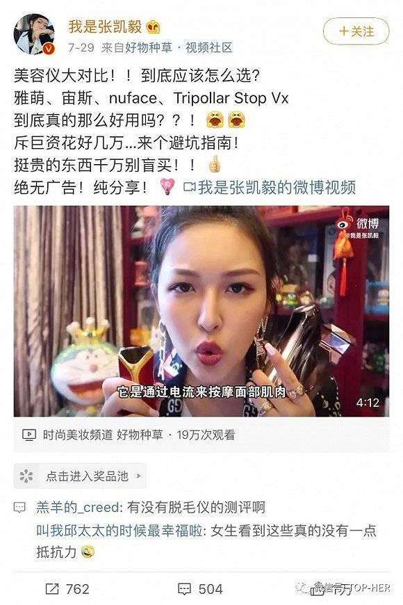 国产AV高清怡春院WW888:02-11-13-14-19-38S：27,国产AV高清怡春院——探索中国成人影视产业的新视界