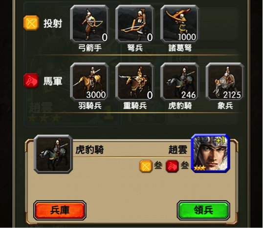 亚洲精品久久久www游戏好玩:03-05-13-28-35-38V：17,亚洲精品游戏探索之旅，久久久www游戏的好玩之处与独特魅力