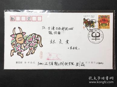 国色天香精品卡一卡二卡三二百:06-07-24-31-34-49S：49,国色天香精品卡系列，探索一卡、二卡与三卡的魅力