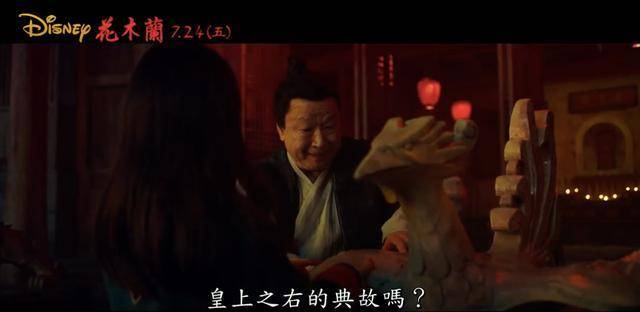 中文字幕无码精品三级在线电影:01-11-14-31-32-48R：06,关于中文字幕无码精品三级在线电影，深度探讨与理性思考
