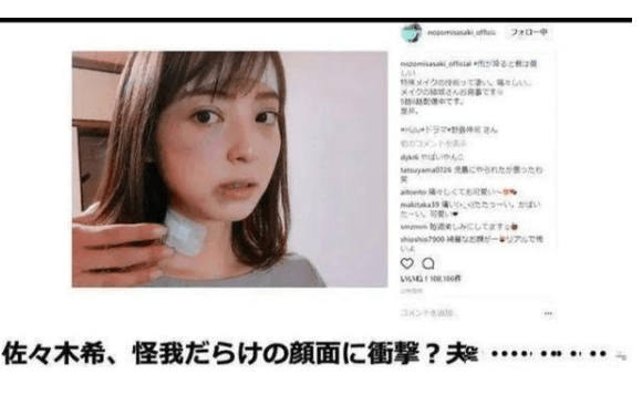 日韩免费人妻AV无码专区蜜桃:04-06-09-23-27-38N：47,日韩免费人妻AV无码专区蜜桃，探索成人娱乐的新视界