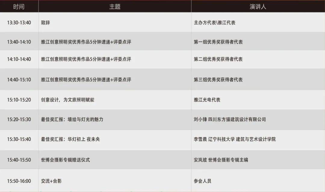 99久久国产精品一区二区三区:04-05-17-26-27-49X：42,探索中国精品，一区二区三区的独特魅力与深度解析