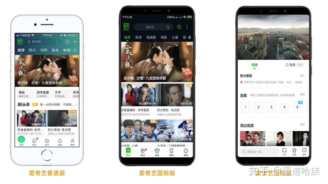 男女猛烈无遮挡免费视频APP:04-08-34-36-37-49J：24,关于男女猛烈无遮挡免费视频APP的探讨及相关内容解析（关键词，男女猛烈无遮挡免费视频APP，04-08-34-36-37-49J，24）