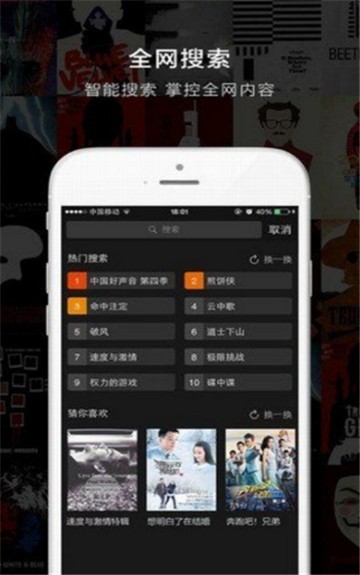 免费无码毛片一区二区三区A片:15-21-22-26-27-46M：36,探索数字时代的影视娱乐，免费无码毛片一区二区三区A片深度解析
