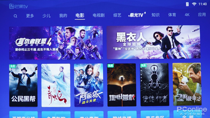 免费无码毛片一区二区三区A片:15-21-22-26-27-46M：36,探索数字时代的影视娱乐，免费无码毛片一区二区三区A片深度解析