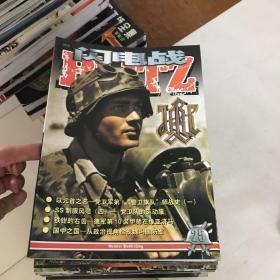 国产成人午夜无码电影在线观看:15-21-27-28-45-47U：42,探索国产成人午夜电影，在线观看的新体验