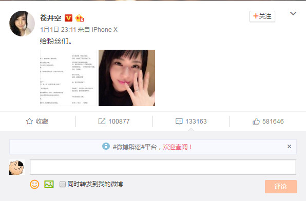 人妻AV资源先锋影音AV资源:06-07-19-23-28-43Z：11,先锋影音，探索人妻AV资源的深度之旅