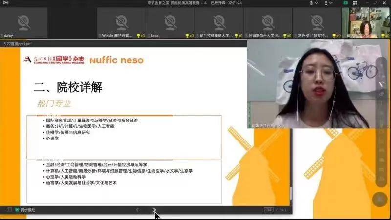 中文人妻无码一区二区三区信息:01-15-20-25-27-29K：40,探索中文人妻无码一区二区三区信息，深度解析01-15-20-25-27-29K与40的奥秘