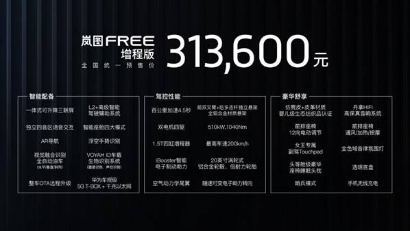 1卡2卡三卡4卡免费日韩乱码:06-07-13-20-29-37Y：37,探索数字世界的奥秘，关于一卡至四卡免费日韩乱码之旅