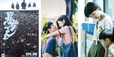 2021无码最新国产在线观看:07-16-26-35-36-41T：05,探索国产影视新纪元，在线观看2021无码最新国产影视的魅力