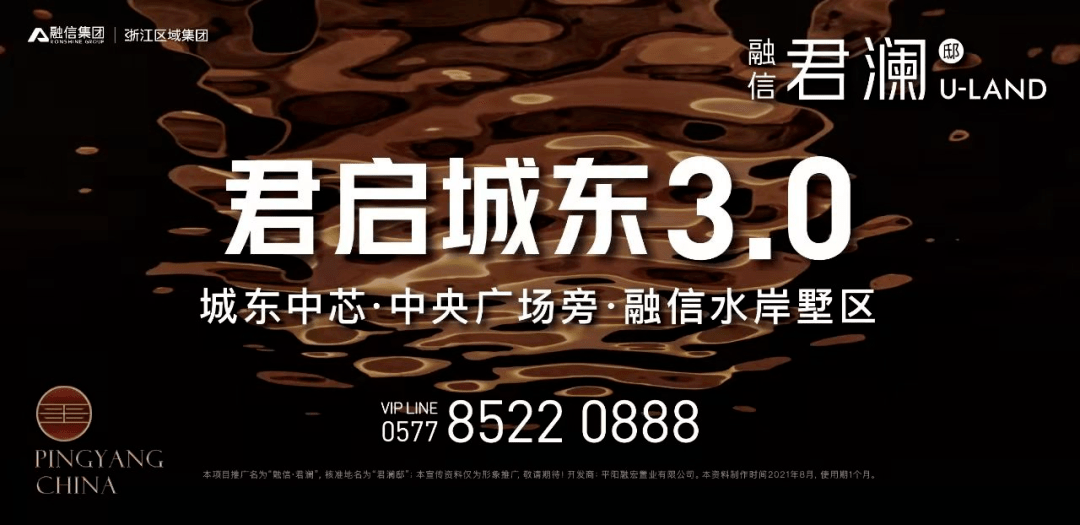 中文字幕日韩精品一区二区三区:04-11-29-38-42-46N：36,探索中文字幕的魅力，日韩精品影视分区深度解析