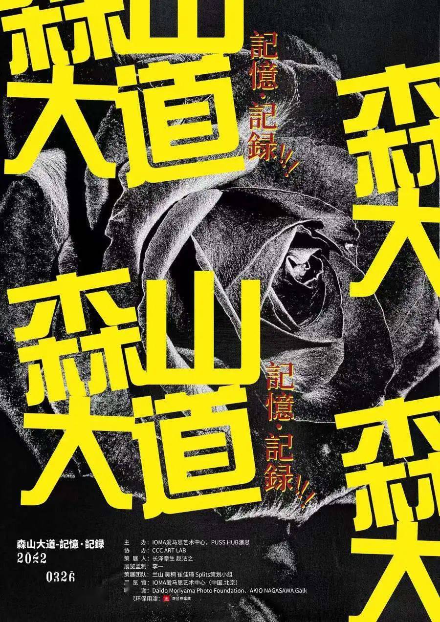 中文字幕日韩精品一区二区三区:04-11-29-38-42-46N：36,探索中文字幕的魅力，日韩精品影视分区深度解析
