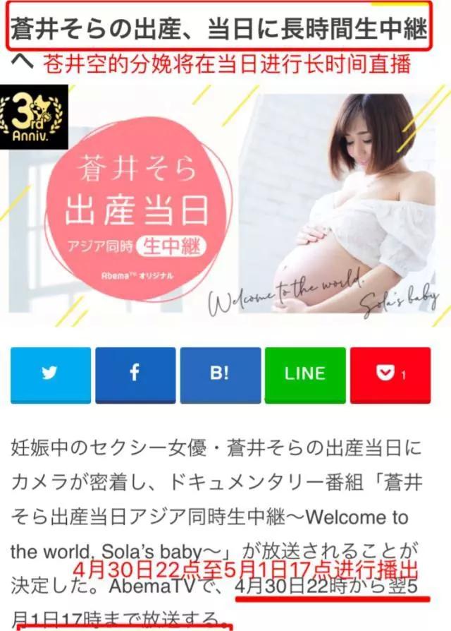 2020人妻中文字幕在线乱码:14-15-23-32-38-48N：49,探索数字背后的故事，在线乱码与字幕世界的神秘面纱