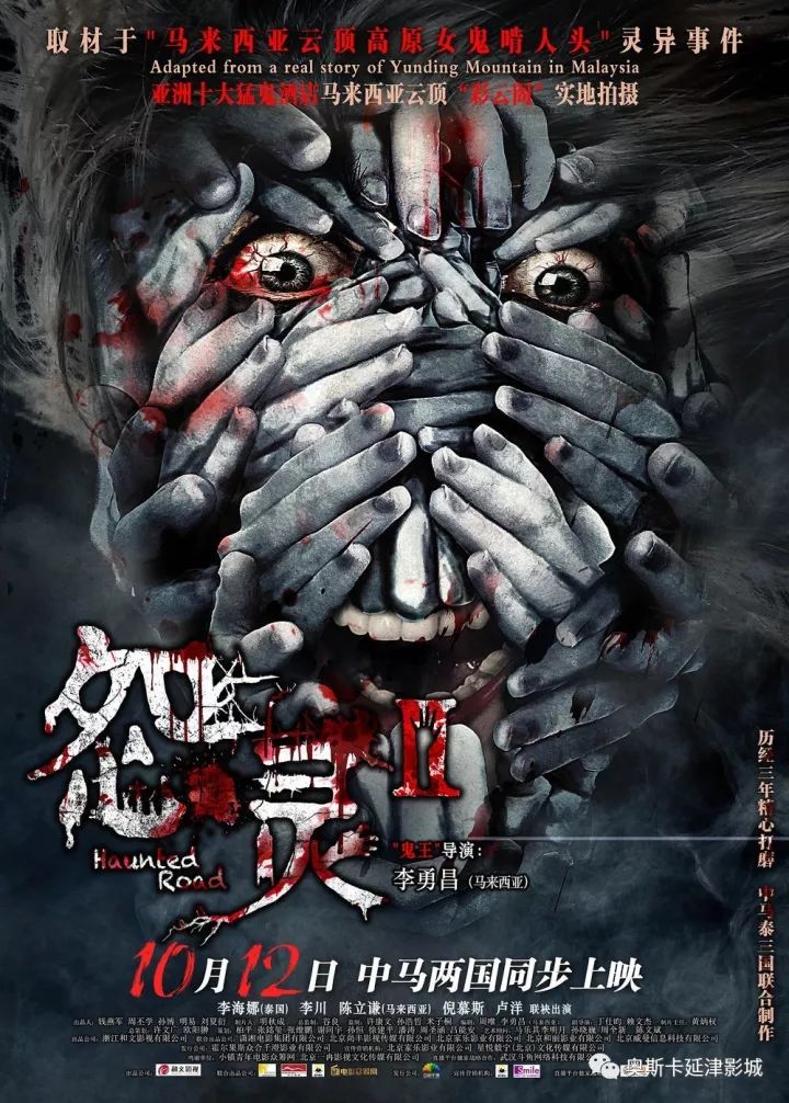 亚洲综合无码AV一区二区三区:01-21-24-29-37-41F：04,探索亚洲综合娱乐文化，一区至四区的独特魅力与深度解析（附特定日期与数字代码）