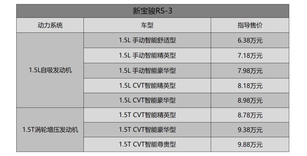 国产精品99精品一区二区三区:01-08-10-23-44-49B：14,国产精品的多元魅力，一区、二区、三区的独特风采与深度探索（01-08-10-23-44-49B，14）