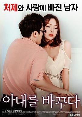 无码午夜人妻一区二区不卡视频:08-11-24-30-35-41T：46,关于无码午夜人妻一区二区视频流畅体验的文章